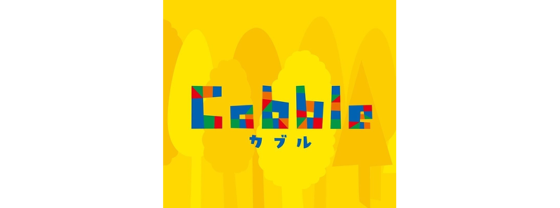 cabble