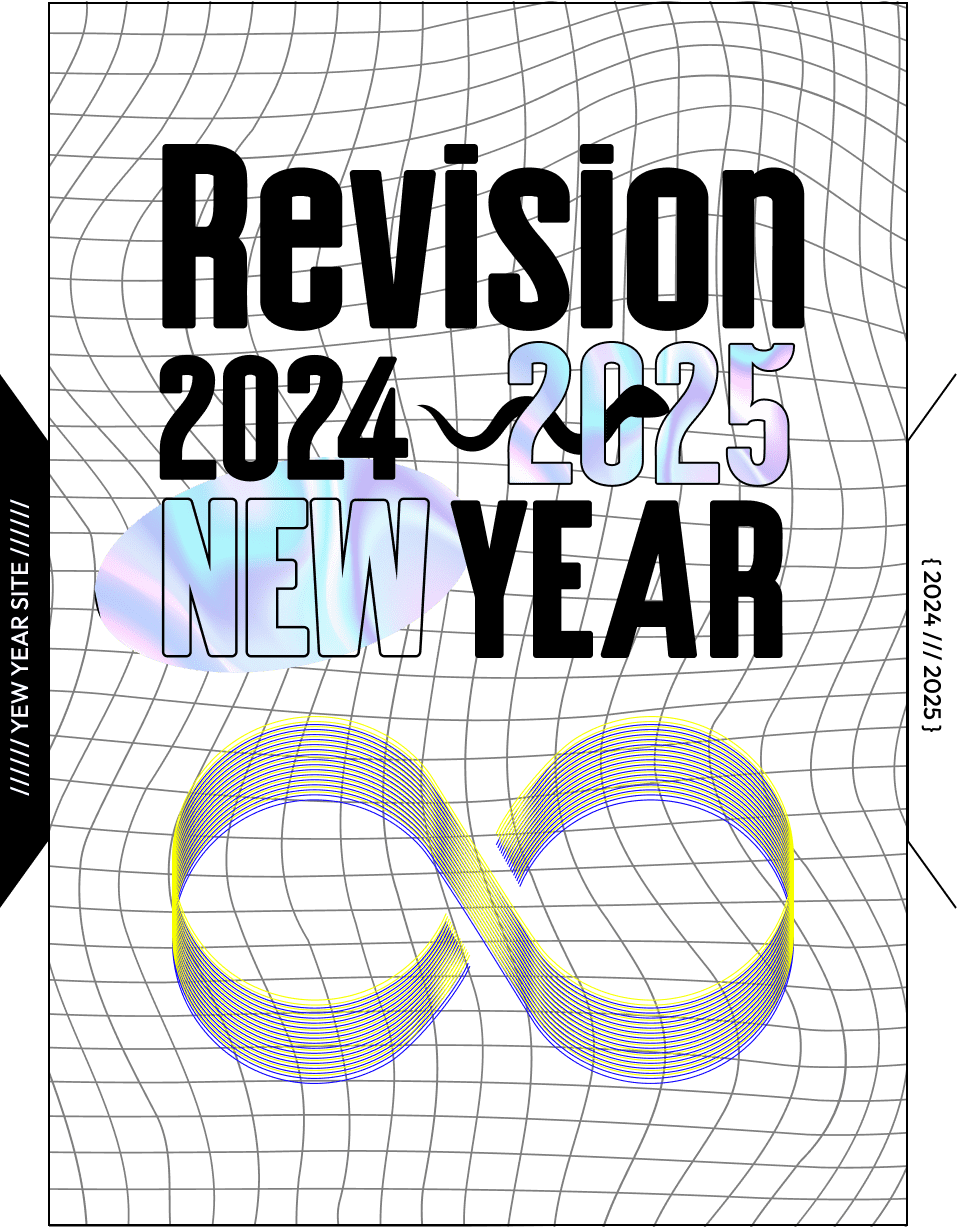 Revision 2024〜2025 NEWYEAR