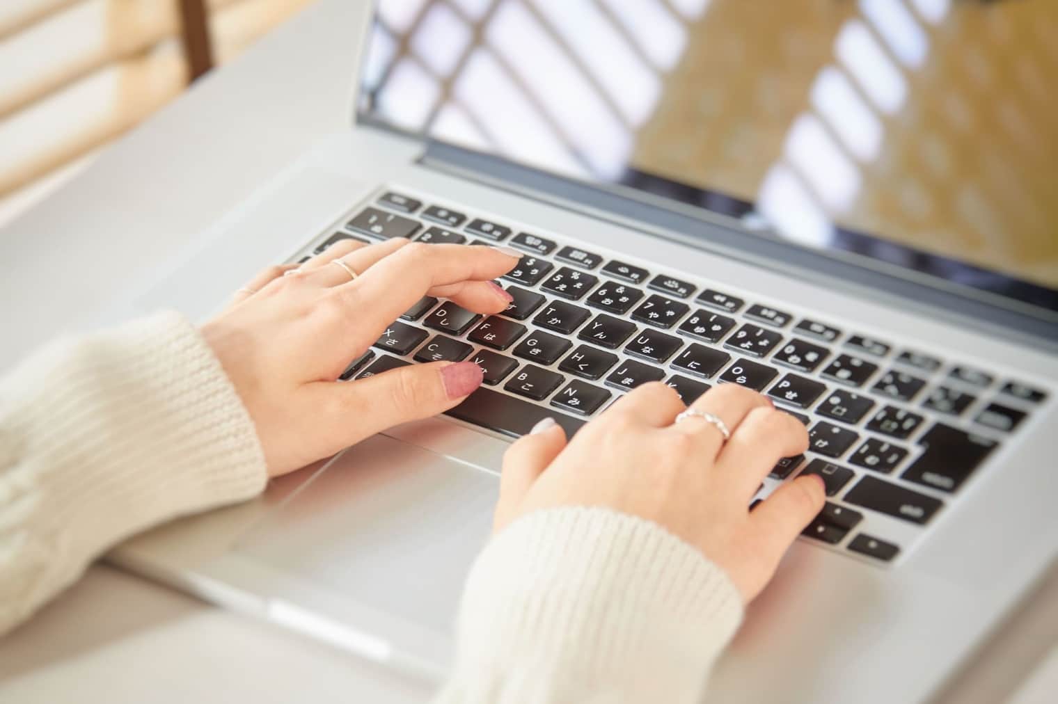 ライティングサービスのイメージ