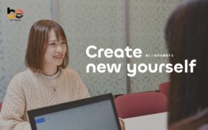 BE TRADING 採用サイト